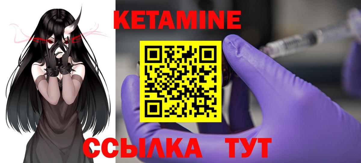 Как найти наркотики?  ГАШИШ  Вход с VPN  Каннабис  ГАШ  А ПВП СК   Меф МЯУ МЯУ кристаллы  ЭКСТАЗИ  Белая Калитва  COCAIN 