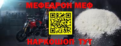 дживик Апрелевка