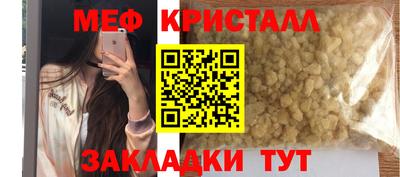дживик Апрелевка
