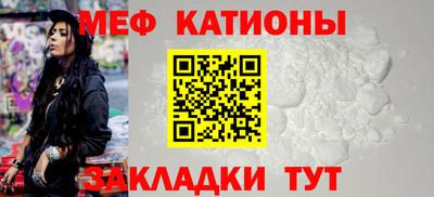 наркотики Аргун