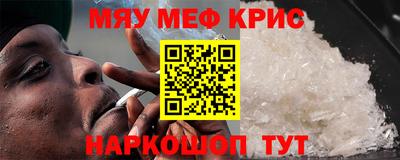 дживик Апрелевка
