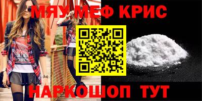 дживик Апрелевка