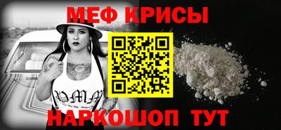 наркотики Аргун
