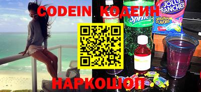 дживик Апрелевка