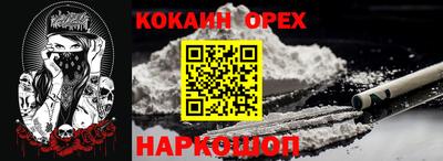дживик Апрелевка