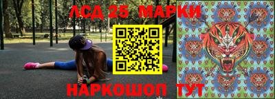дживик Апрелевка