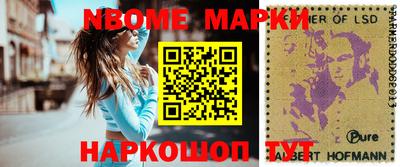 дживик Апрелевка