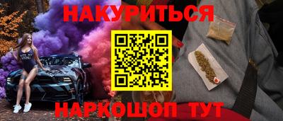 дживик Апрелевка