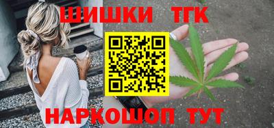 дживик Апрелевка