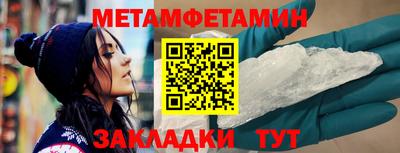 дживик Апрелевка
