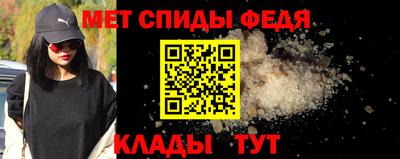 наркотики Аргун