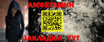 дживик Апрелевка