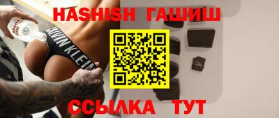 ПСИЛОЦИБИНОВЫЕ ГРИБЫ Волжский
