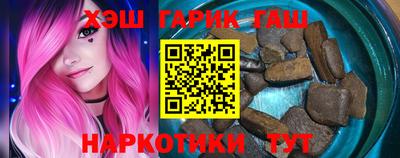 дживик Апрелевка