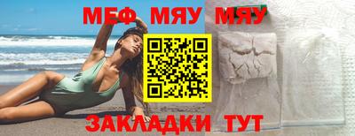 дживик Апрелевка