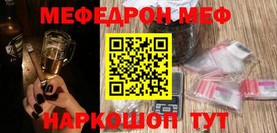 дживик Апрелевка