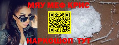 дживик Апрелевка