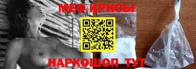 стаф Волжск