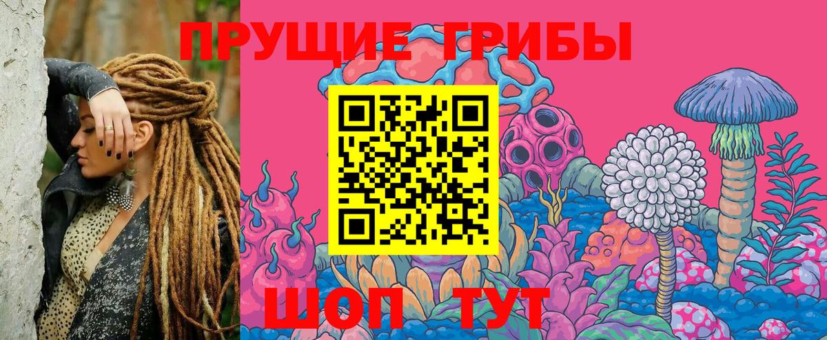 Метадон Белая Калитва
